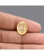 Ceylon Yellow Sapphire 9.09 Carat 