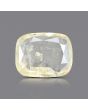 Ceylon Yellow Sapphire 7.11 Carat 