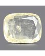 Ceylon Yellow Sapphire 7.11 Carat