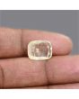 Ceylon Yellow Sapphire 7.11 Carat 