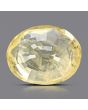 Ceylon Yellow Sapphire 5.18 Carat