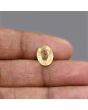 Ceylon Yellow Sapphire 5.18 Carat 