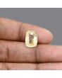 Ceylon Yellow Sapphire 8.78 Carat 