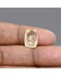 Ceylon Yellow Sapphire 8.78 Carat 