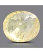 Ceylon Yellow Sapphire 4.68 Carat 