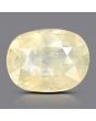 Ceylon Yellow Sapphire 7.8 Carat