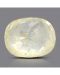 Ceylon Yellow Sapphire 7.8 Carat