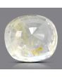 Ceylon Yellow Sapphire 5.88 Carat