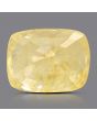 Ceylon Yellow Sapphire 4.76 Carat