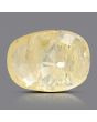 Ceylon Yellow Sapphire 5.33 Carat