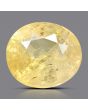 Ceylon Yellow Sapphire 6.75 Carat