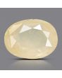Ceylon Yellow Sapphire 6.65 Carat