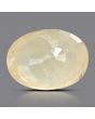 Ceylon Yellow Sapphire 6.65 Carat
