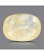 Ceylon Yellow Sapphire 4.68 Carat