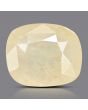 Ceylon Yellow Sapphire 9.51 Carat