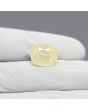 Ceylon Yellow Sapphire 9.51 Carat