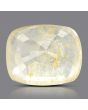 Ceylon Yellow Sapphire 9.25 Carat