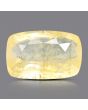 Ceylon Yellow Sapphire 8.15 Carat