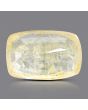 Ceylon Yellow Sapphire 8.15 Carat