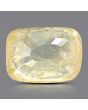 Ceylon Yellow Sapphire 5 Carat