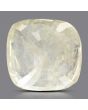 Ceylon Yellow Sapphire 9.18 Carat 
