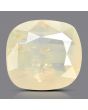 Ceylon Yellow Sapphire 9.73 Carat