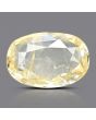 Ceylon Yellow Sapphire 7.69 Carat 
