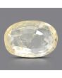 Ceylon Yellow Sapphire 7.69 Carat 