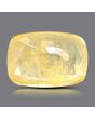 Ceylon Yellow Sapphire 7.79 Carat