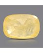 Ceylon Yellow Sapphire 11.61 Carat