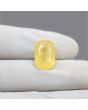 Ceylon Yellow Sapphire 11.61 Carat