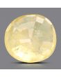 Ceylon Yellow Sapphire 5.37 Carat