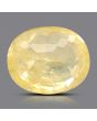 Ceylon Yellow Sapphire 8.33 Carat