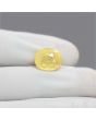 Ceylon Yellow Sapphire 8.33 Carat