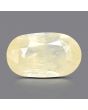 Ceylon Yellow Sapphire 6.69 Carat