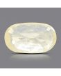Ceylon Yellow Sapphire 6.69 Carat