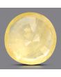Ceylon Yellow Sapphire 4.1 Carat