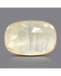 Ceylon Yellow Sapphire 6.13 Carat 