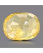 Ceylon Yellow Sapphire 6.39 Carat 