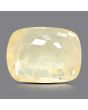 Ceylon Yellow Sapphire 8.45 Carat 