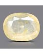 Ceylon Yellow Sapphire 5.38 Carat 