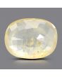 Ceylon Yellow Sapphire 5.38 Carat 
