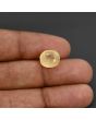 Ceylon Yellow Sapphire Carat 6.85 