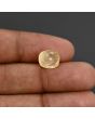 Ceylon Yellow Sapphire Carat 6.85 
