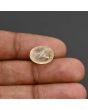 Ceylon Yellow Sapphire Carat 7.37 