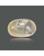Ceylon Yellow Sapphire Carat 4.8 