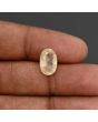 Ceylon Yellow Sapphire Carat 4.8 