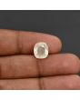 Ceylon Yellow Sapphire Carat 5.74 