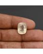 Ceylon Yellow Sapphire Carat 9.61 