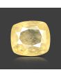 Ceylon Yellow Sapphire Carat 7.3 